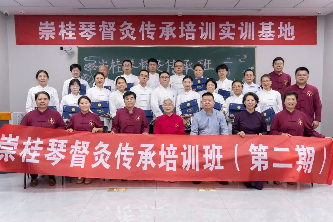 WPS图片(1).jpeg