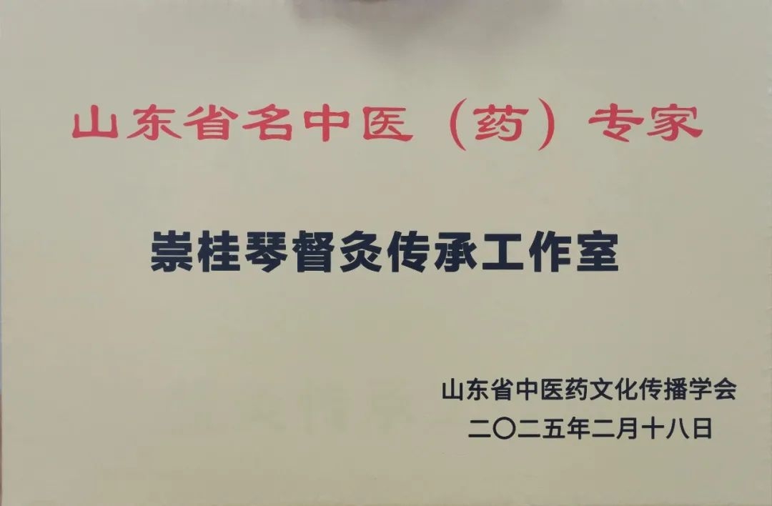 WPS图片(1).jpeg