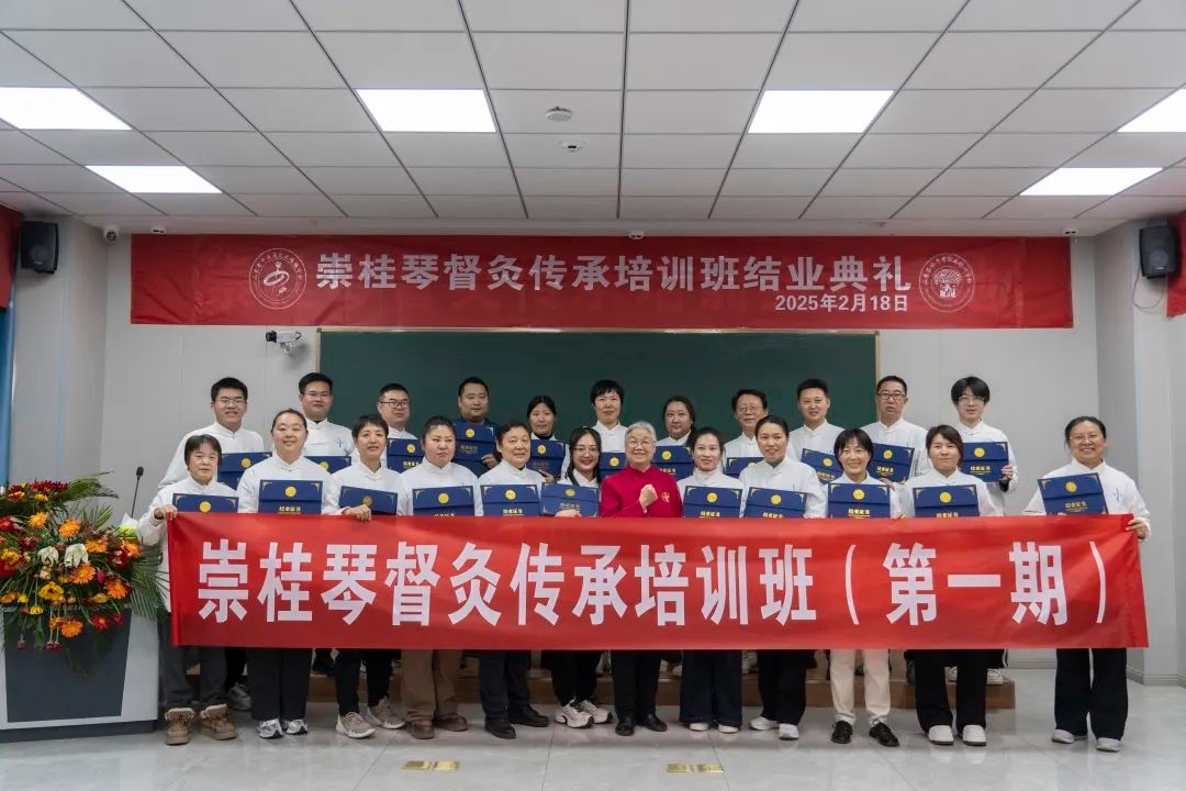WPS图片(1).jpeg