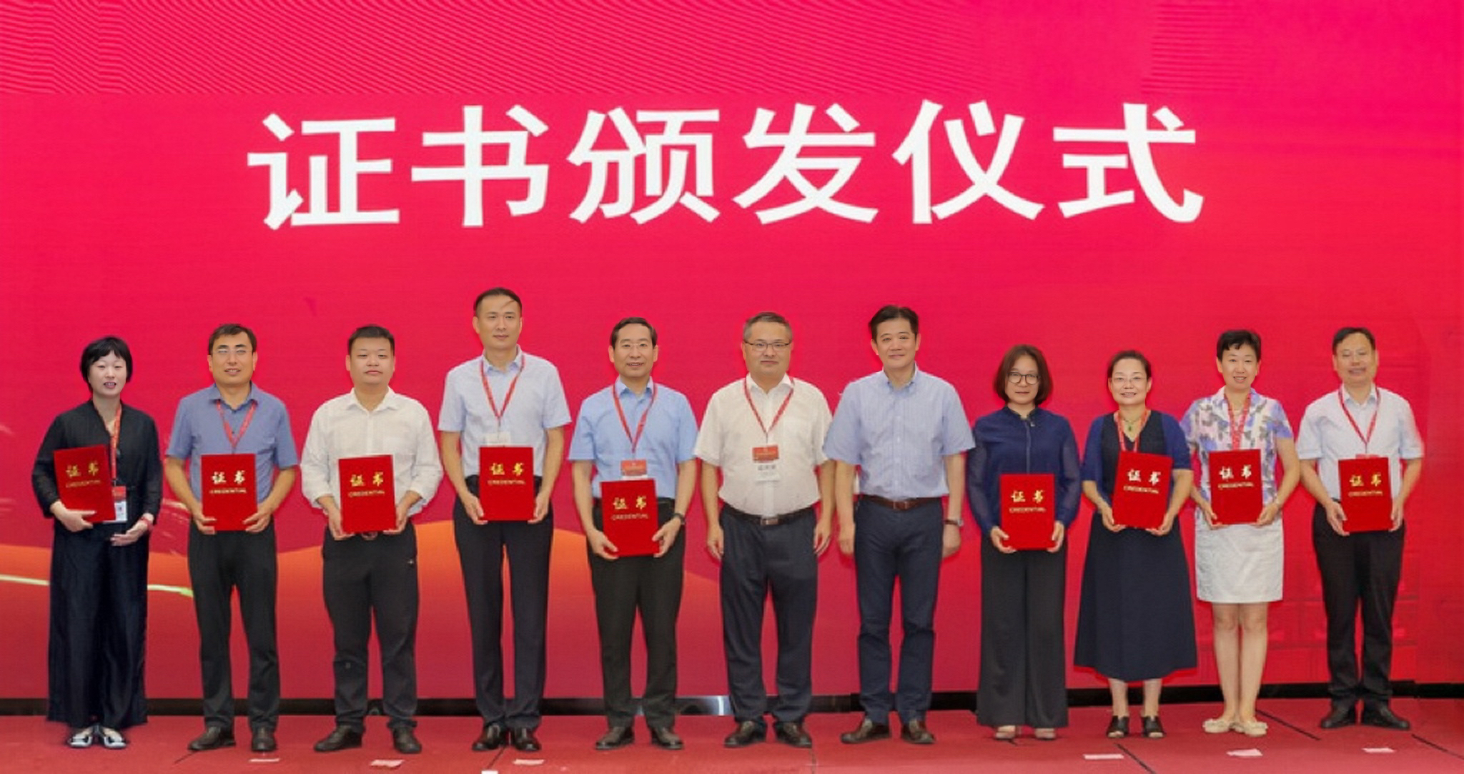 微信图片_20250827173224_225_4.jpg